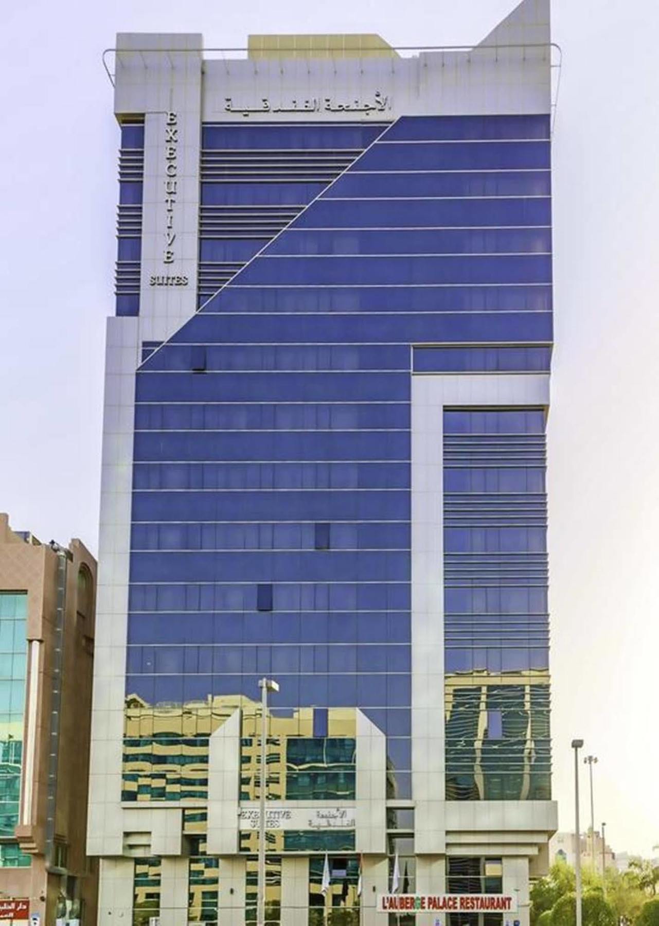 Executive Suites Abu Dhabi Exteriör bild